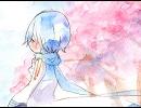 【KAITO】Sakura【オリジナル曲】