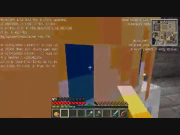 【1.7.2】おててで顔ぷにぷに？(画面酔い注意)【マインクラフト】