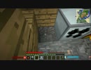 【minecraft】まったり農魔工生活【1.6.2】　その１４