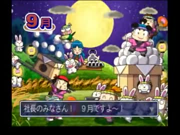 【桃鉄2010】究極の一人桃鉄10年決戦　Part4
