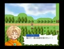 【エルメアの空】しゃべりながらソラと旅をするPart16