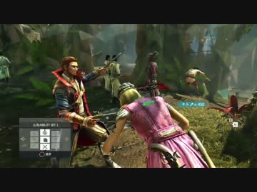 【PS4版 】アサシンクリード4　マルチプレイ Part 7
