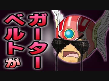 【ドラクエ３】戦士さんと２人旅【ゆっくり】part32