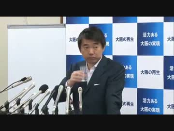 2014.03.24 橋下徹 メディア批判「権力作りを監視するのがメディアなのに」