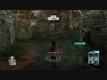 【PS4版 】アサシンクリード4　マルチプレイ Part 8