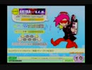 アキバH 【LV.34補完】