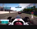 もごもご実況『F1 2013 キャリア シーズン2』 第7戦 カナダGP