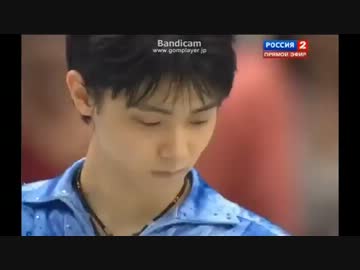 羽生結弦 世界選手権2014 SP