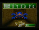 ３ＤダンジョンＲＰＧシャイニング・ザ・ホーリィアーク実況パート２１