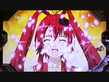 【パチンコ】CR百花繚乱 サムライガールズM5AX Part08