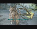 【字幕プレイ動画】 ご自由に！ 第29話「蟷螂の斧」【Skyrim】