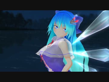 【東方MMD】チル姐でLamb.