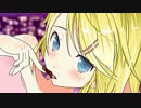 【ニコカラ】しょこらぶゆー【On Vocal】