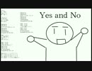 【お花畑の居心地はどうだ？】isorakanon -Yes　and No　※修正版