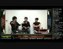TOPANGA TV #137 いざ韓国へ! OP (1/6) 2014.3.26