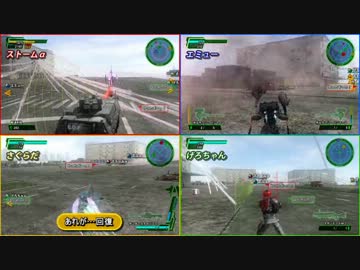 【地球防衛軍４】いきなりINFオンライン St.09 Part2【４画面ゆっくり実況】