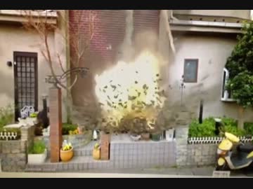 渋谷のキング討伐計画