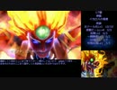 【新・光神話パルテナの鏡】価値100神器でホンキ度9.0プレイ　17章