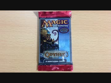 【MTGイメージBGM】Odyssey