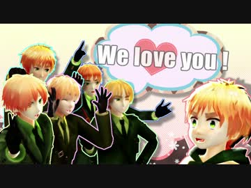 【APヘタリアMMD】眉毛だらけな４５秒【まゆだらけ】