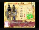 【Real Rode】二次元の世界に入れる夢のようなゲーム【実況プレイ】File.10