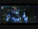 【ガンダムオンライン】無理のない課金で行く！大人の嗜み！！part244