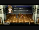 【実況】父を探して．．．　空に軌跡FCpart38
