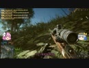 【ゆっくり実況】こいここでBF4　Part2