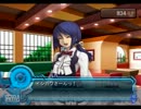 【アルトネリコ2】手探りで創造詩を歌って世界を平和に。part24