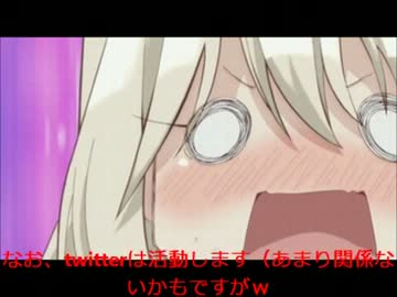 私、九五式こうた（改）は活動を休止します