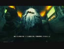 【ロストプラネット２】ミュラのざっくりプレイ!!PART11