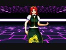テスト.mp4