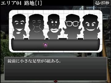 [実況]漆黒のストーカーさんNight_Walker_BV　Ｐａｒｔ2