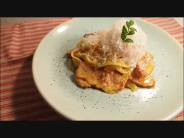 【トイキ屋】カルボナーラ【パスタ】