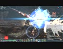 【PSO2】イル・バータためし撃ち【FoBr】