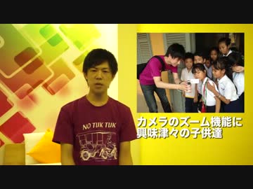 海外に来て、日本の一部教師の異常性を再確認した