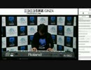 『FINAL FANTASY XIV: 新生エオルゼア』サウンドトラック発売記念 祖堅正慶 6/8