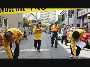 韓国の放射能汚染がチェルノブイリ原発事故時の３倍レベル！