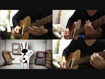 【ニコカラ】風待ちハローワールド Acoustic Arrange.Ver(off vocal)【ビッ栗】