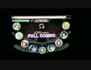 スクフェス-UNBALANCED LOVE(ランダム EX) iPad mini