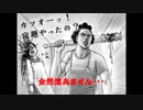 【実況】i wanna be the Galaxy をやってみたｗｗ part2
