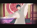 【MMD鬼徹】白澤さんに例の布と踊ってもらった【未完成】