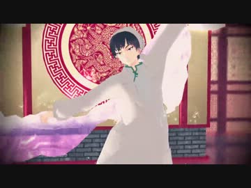 【MMD鬼徹】白澤さんに例の布と踊ってもらった【未完成】