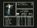 【呟きプレイ】さっくりと狂王の試練場　その１６