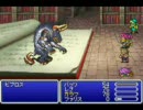 FF5　脳筋ジョブ縛り Part10