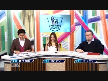 13-14#28 マンチェスターダービー直前番組(1/2)