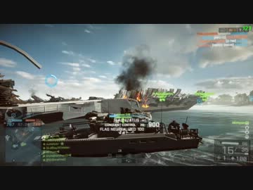 【PC版BF4】あきみょんのばとるふぃーるど4その17-1【コンクエ】