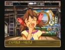 ◆ワンダープロジェクトJ２　実況プレイ◆part15