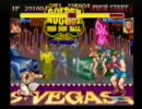 バイソンＶＳ弱パンチ