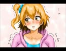 スーパープリティー電脳ガールの蛇語解読録“is a lie”　再投稿ver
